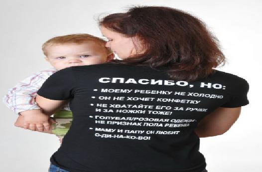 футболки Рамштайн